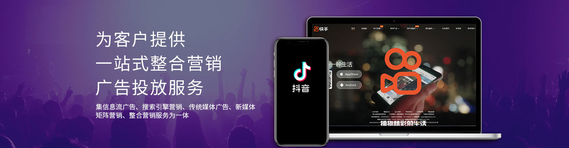 阳高sem代理